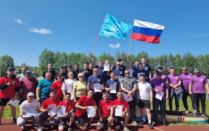 В Алдане завершилась XVI Спартакиада железнодорожников