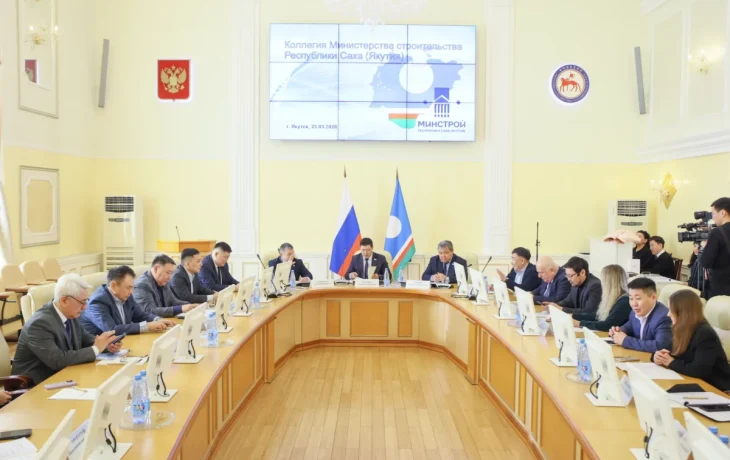 В Якутии планируют ввести не менее 800 тысяч квадратных метров жилья в 2026 году