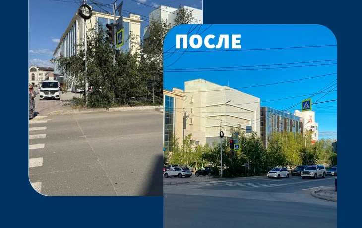 Житель Якутска помог обезопасить перекресток в центре города
