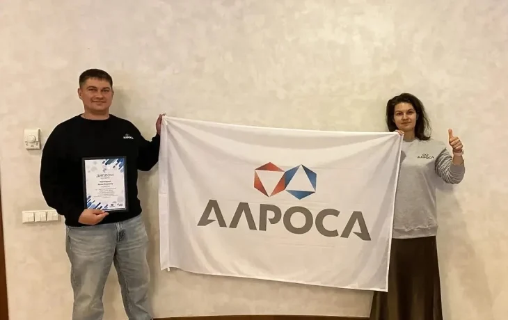 Преподаватель Корпоративного университета АЛРОСА &ndash; среди лучших тренеров по культуре безопасности России