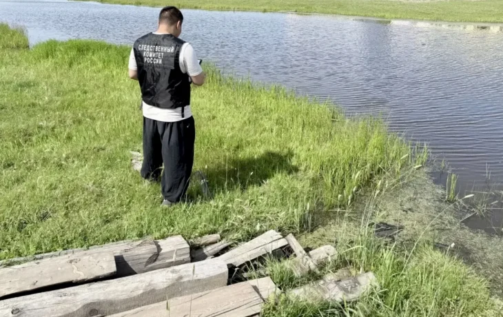 В Якутии расследуют обстоятельства утопления 14-летнего подростка
