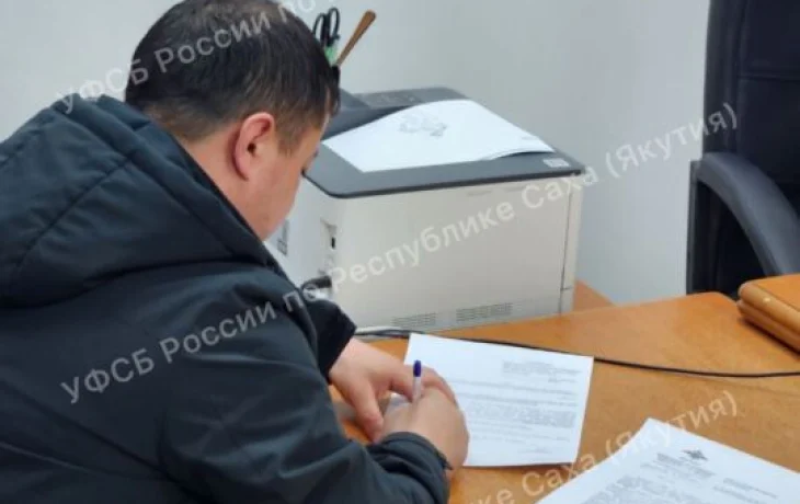 В Якутске лишили гражданства РФ организатора незаконной миграции, создавшего нелегальную гостиницу и систему фиктивных регистраций