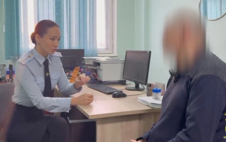 &laquo;Обвиняетесь в госизмене&raquo;: якутский дедушка перевёл мошенникам 5,5 млн рублей, спасая детей от тюрьмы