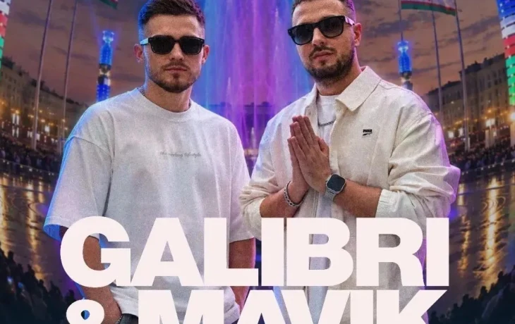 В Якутске в честь Дня города состоится бесплатный концерт дуэта Galibri & Mavik