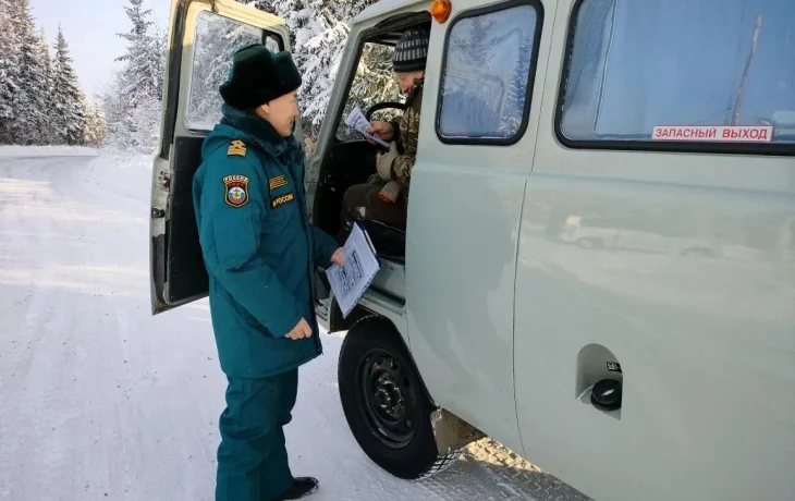 Итоги 4 этапа акции &laquo;Безопасный лёд&raquo; подвели в Якутии