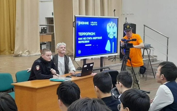 В Якутии проходит полицейская акция &laquo;Молодёжь против терроризма&raquo;
