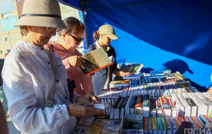 В Якутске открыли международный фестиваль &laquo;Книжный ветер&raquo;