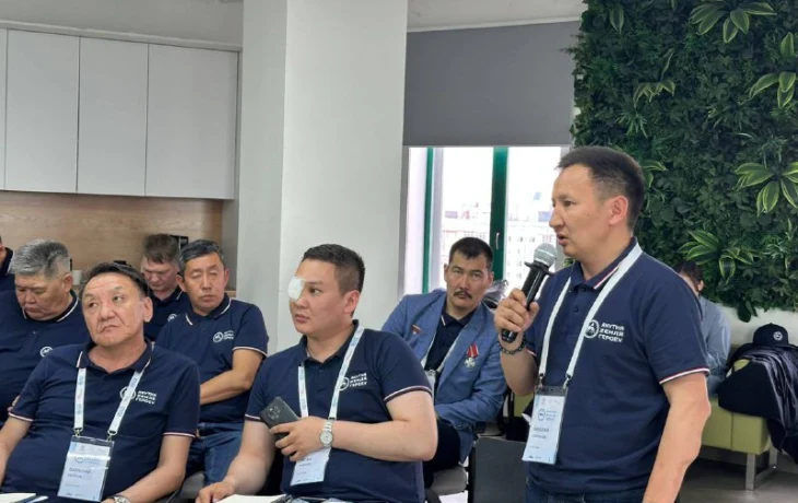 Участники программы &laquo;Якутия &ndash; земля героев&raquo; пройдут стажировку в органах государственной власти