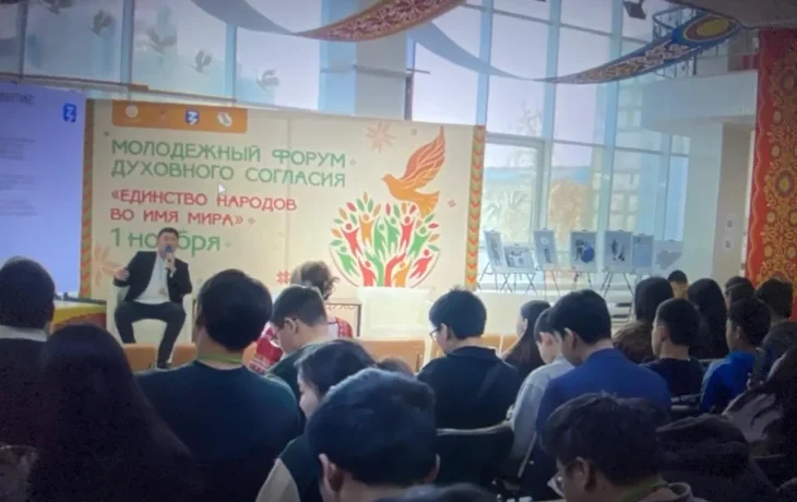 Лекторы Общества &laquo;Знание&raquo; выступили на форуме в Якутске