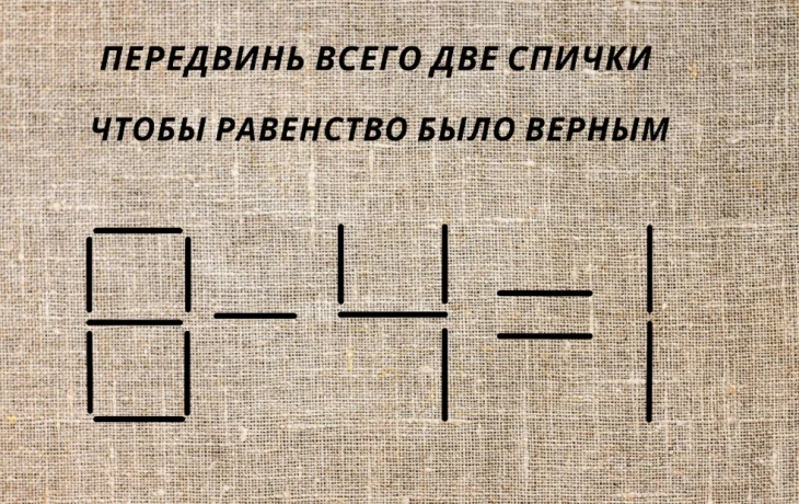 Ближе к предкам &mdash; уникальное упражнение для ума, которое практиковали еще во времена строительства Египетских пирамид и Великой Китайской стены