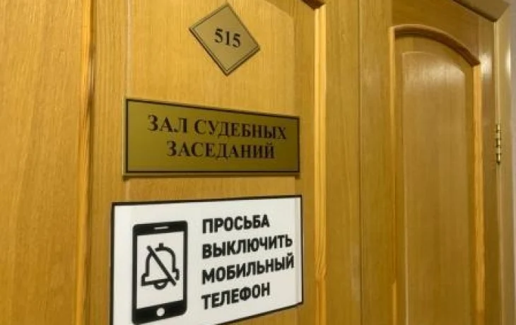 Житель Якутии получил 4 года колонии за 20 ударов, разрушивших жизнь приятеля
