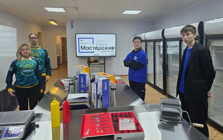 В Тикси открыли мастерские &laquo;Сити-фермерство&raquo; и &laquo;Поварское дело&raquo;