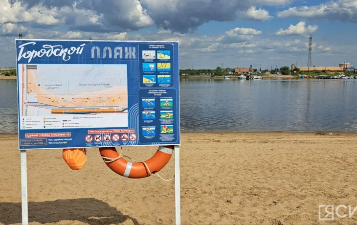 Марафон субботников по очистке прибрежных территорий пройдет в Якутии