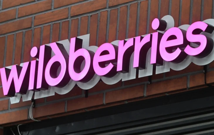В Wildberries раскрыли данные о работе в Якутии