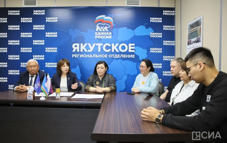 В Якутии подвели итоги предварительного голосования &laquo;Единой России&raquo;