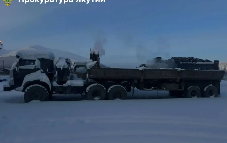 В Оймяконском улусе у мужчины за повторное пьяное вождение конфискован седельный тягач &laquo;Камаз&raquo;