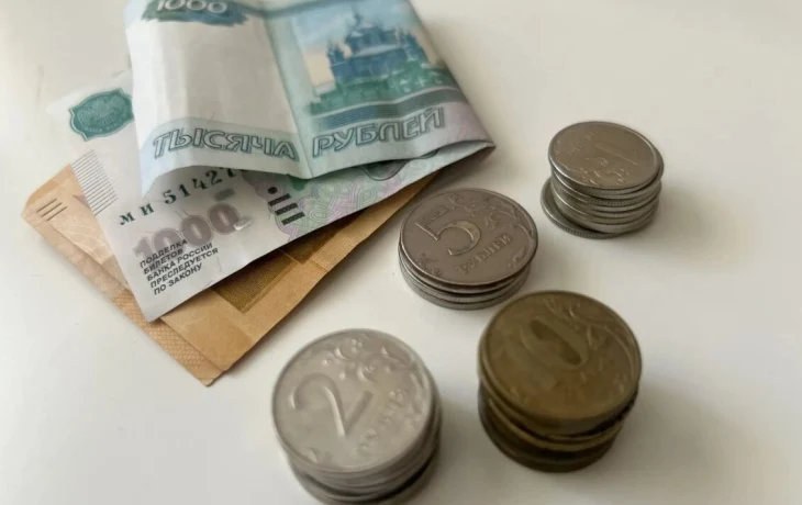 Соцфонд перечислит пенсии за длинные июньские выходные до 11 июня включительно