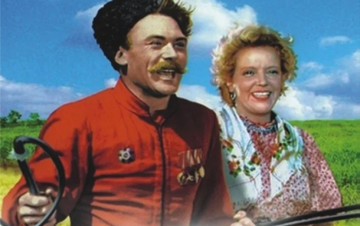 Тест по советскому фильму &laquo;Кубанские казаки&raquo; &mdash; 7 вопросов с ответами по киношедевру СССР