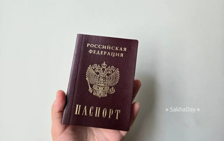 В Якутии мужчина-призрак жил без документов с 13 лет