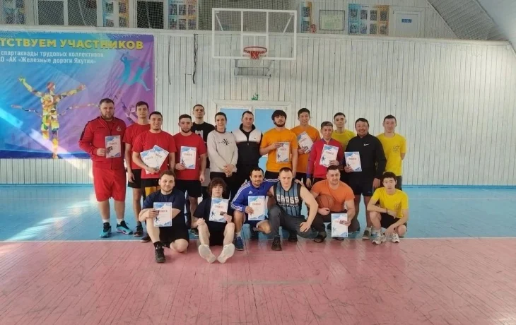 Спартакиада АО &laquo;АК &laquo;ЖДЯ&raquo;:  в стритболе победу одержала команда &laquo;Инженерный корпус&raquo;