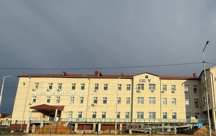 &laquo;Премий нет, авансы по 10 тысяч&raquo;. Медики Нюрбинской ЦРБ пожаловались в прокуратуру на зарплаты, удержания и отсутствие томографов