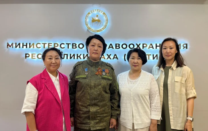 Участница программы &laquo;Якутия &mdash; Земля героев&raquo; проходит стажировку в Минздраве региона