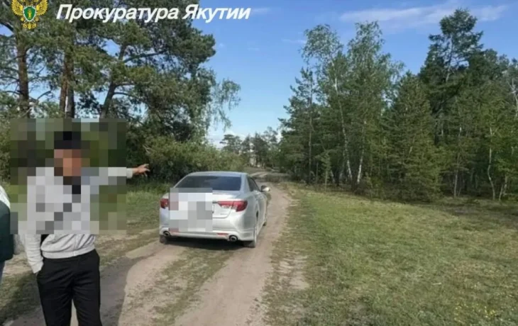 Подростка из Якутска будут судить за покушение на сбыт крупной партии наркотиков