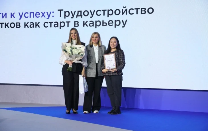 Второй год в числе первых: ЯТЭК подтверждает лидерство в работе с молодежью