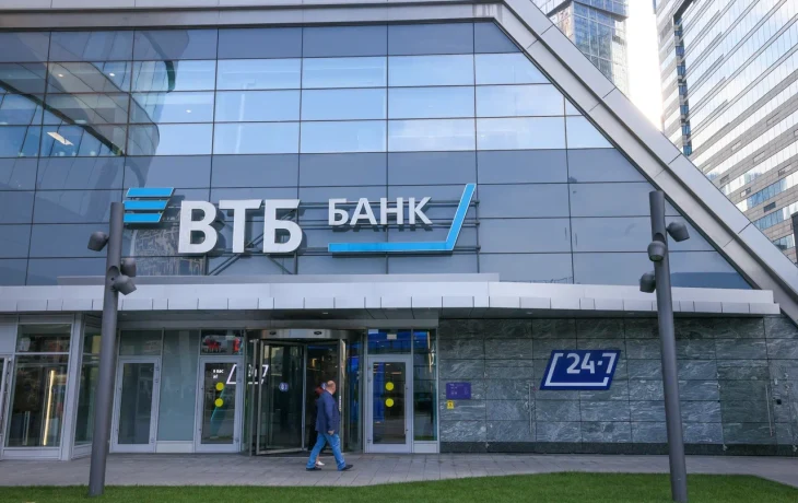 Прогноз ВТБ: продажи розничных кредитов вырастут в этом году на 37%