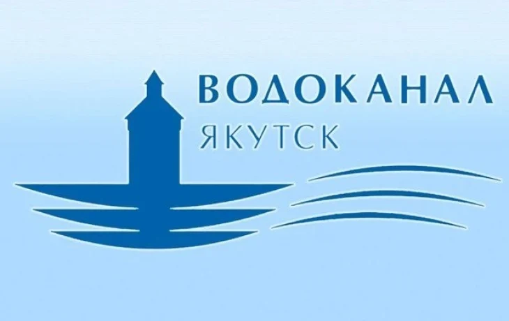 Нет холодной воды или обнаружили открытый канализационный люк? Звоните в диспетчерскую Водоканала