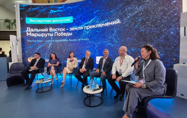 На площадке ВЭФ представили спецноминацию &laquo;Тропами Победы&raquo; конкурса &laquo;Дальний Восток &mdash; Земля приключений&raquo;