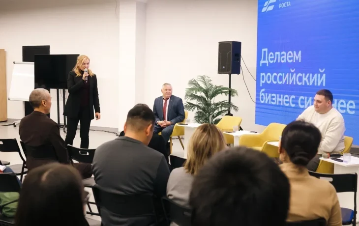 Wildberries дал старт программе &laquo;Платформа роста&raquo; для бизнеса Якутии