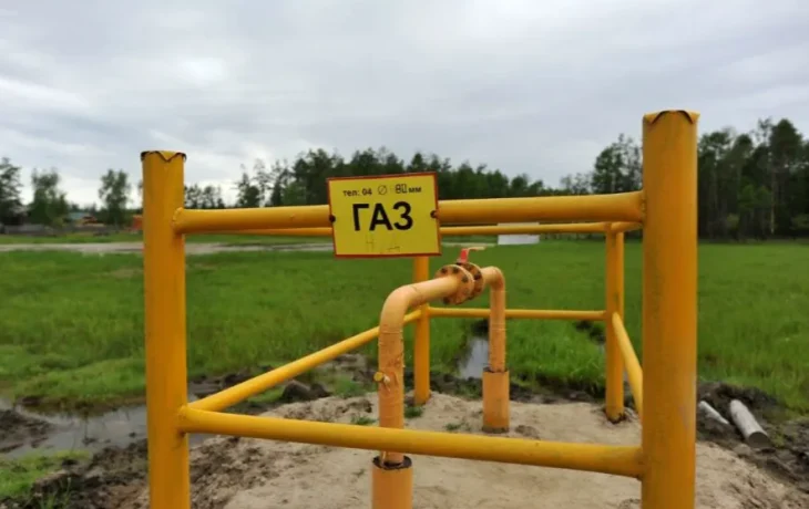 В Якутии расширили список льготников, имеющих право на бесплатную газификацию домов