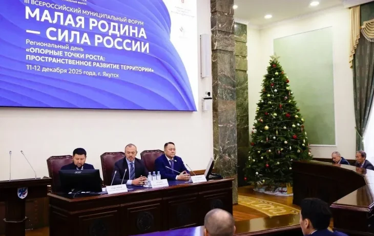 Евгений Грачев встретился с представителями органов местного самоуправления Якутска