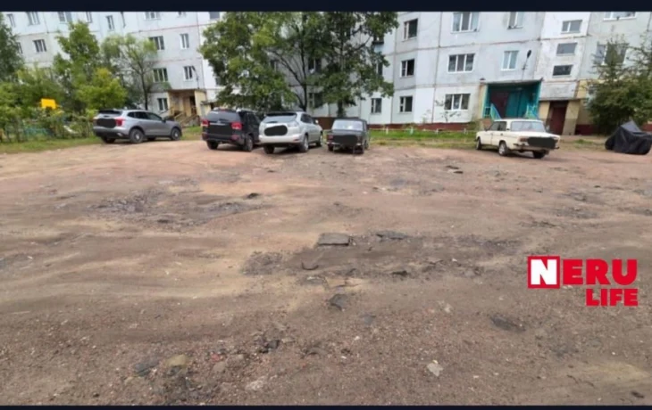 Почему власти Нерюнгри торопятся раздать землю жильцам МКД?
