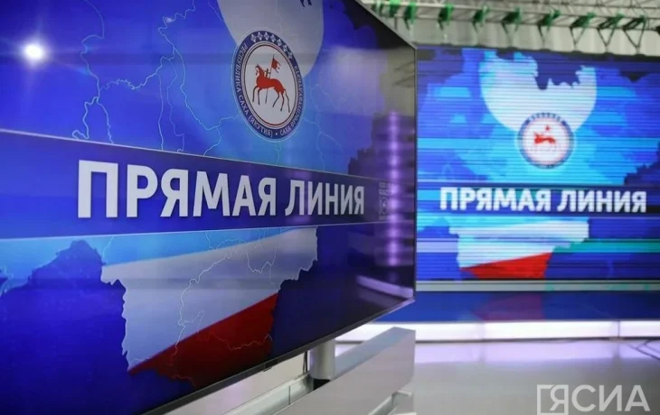Прямая линия с главой Якутии состоится в День республики 27 апреля