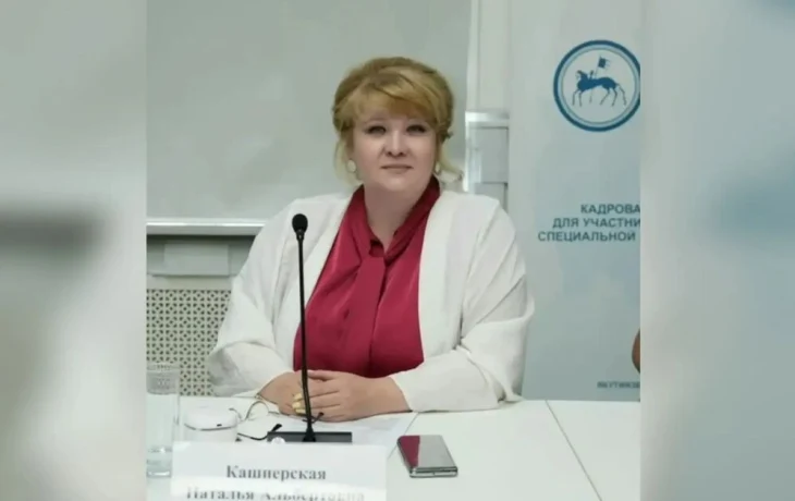 Якутия активно голосует за свое будущее