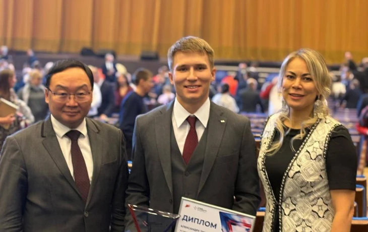 В Москве наградили лучших профессионалов