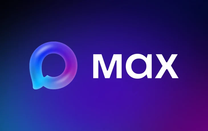 Госпаблики открываются в национальном мессенджере MAX