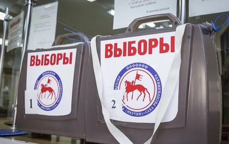 В Хангаласском районе Якутии зарегистрирован первый кандидат на должность главы