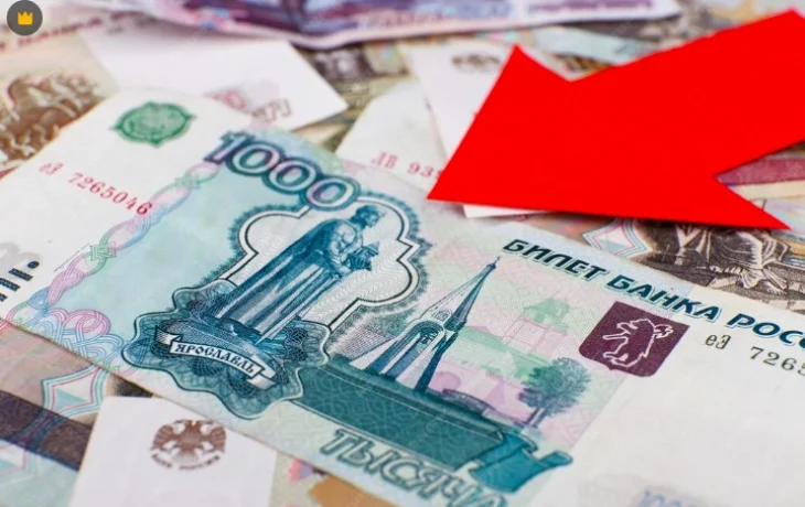 Найдена крупная сумма денег &mdash; полиция ищет владельца