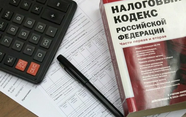 Поступления НДФЛ в бюджет Якутии возросли на сумму свыше 6,1 млрд рублей в 2025 году