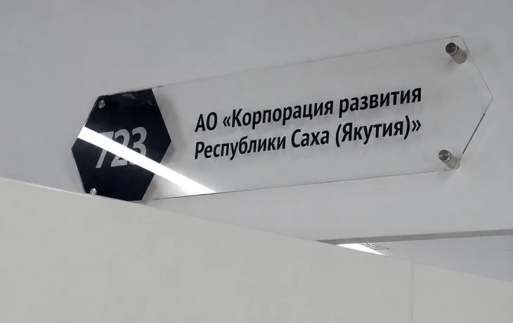 &laquo;Это тестовая апробация&raquo;. Корпорация развития ответила на вопросы о конкурсе кино