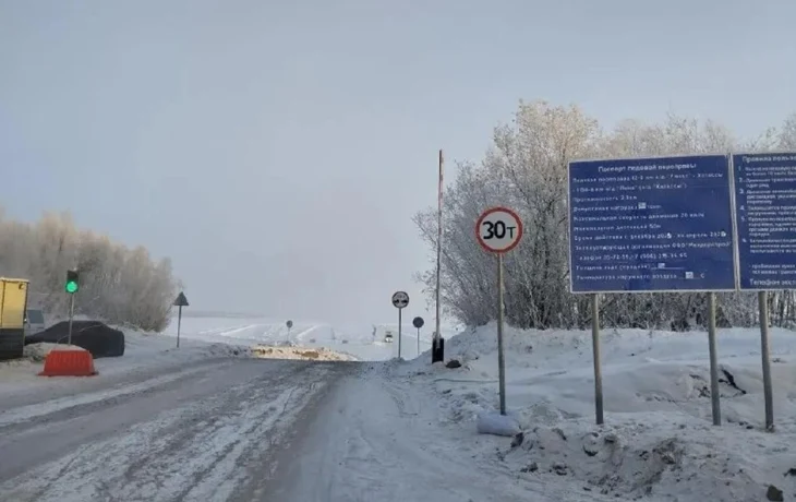 На ледовой переправе Хатассы &mdash; Павловск повысили грузоподъемность