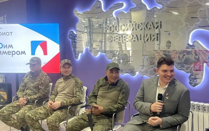 Энергия мужества: ветераны боевых действий провели живой диалог с молодежью в Якутске