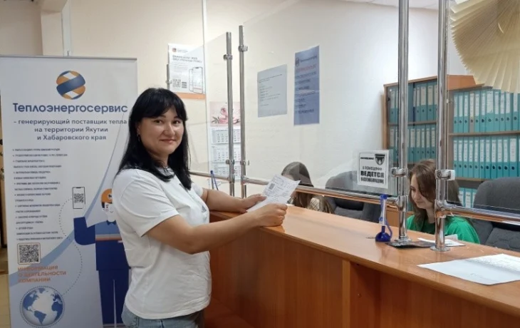 Календарь потребителя: эффективный календарь платежей за ЖКУ
