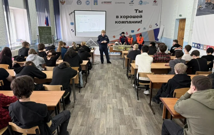 Более 95 тысяч детей в Якутии стали участниками акции &laquo;Мои безопасные каникулы&raquo;