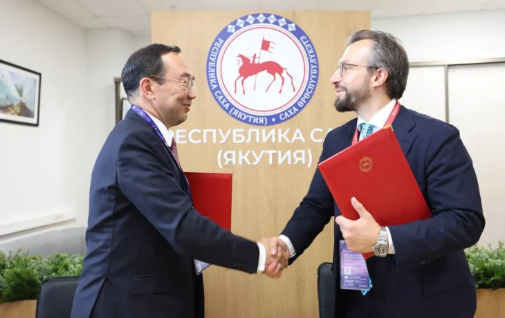 ВЭФ &mdash; 2025: Якутия и Группа ОКТО будут расширять сотрудничество