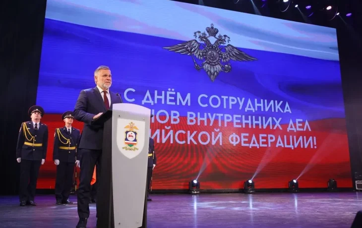 Кирилл Бычков поздравил сотрудников органов внутренних дел Якутии