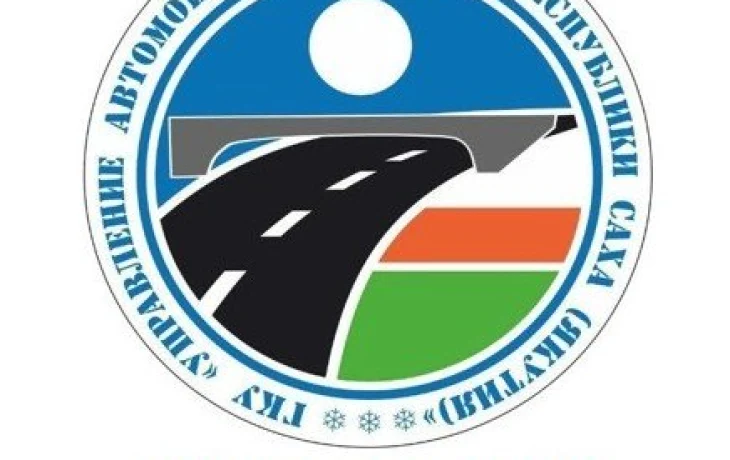 На автозимнике &laquo;Хамра-Пеледуй&raquo; снизили грузоподъемность